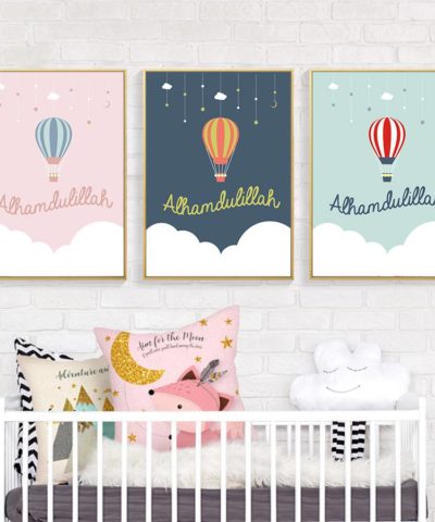Praise Be to God Poster For Kids – Colourful Series Islamic Home Decor Kid's Bedroom Islamic Wall Decor  Muslim Kit